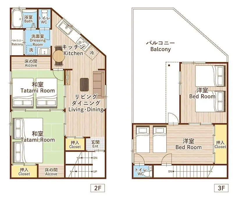 וילה אוסקה 今宮 Guest House! 難波まで1駅!道頓堀とusjへアクセス抜群!Jr線から徒歩4分!最大16人宿泊可能!貸切4Ldk